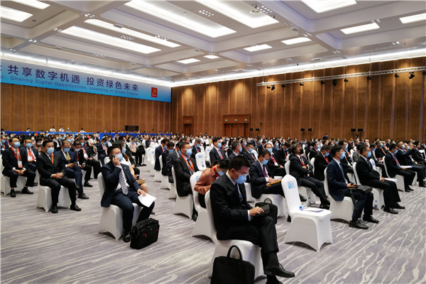 1 國際投資論壇現場 .JPG