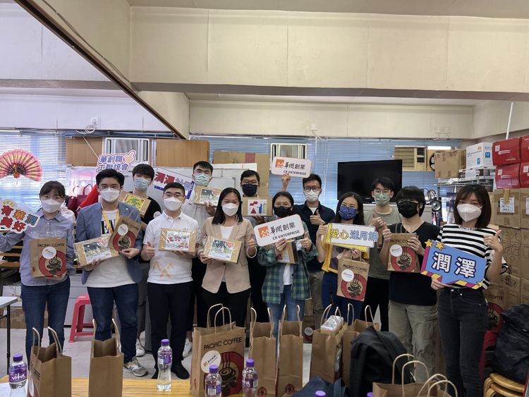 WeChat 圖片_20220909184234.jpg