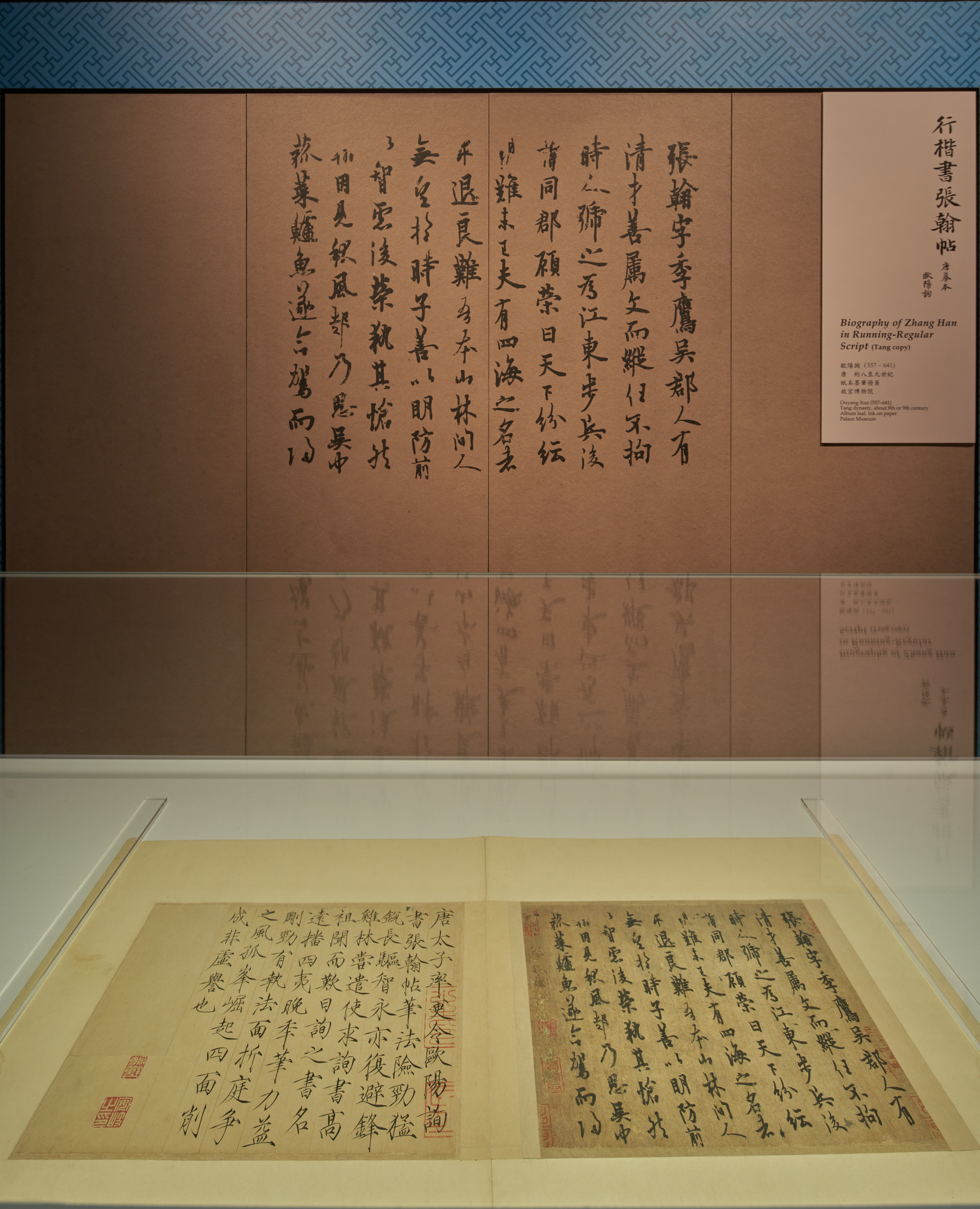 HKPM_G8_Third Rotation_002b.jpg