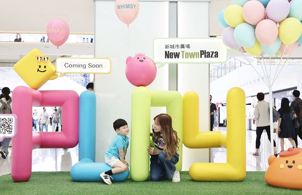 新城市廣場於L3「Play Park」打卡位(4).jpg