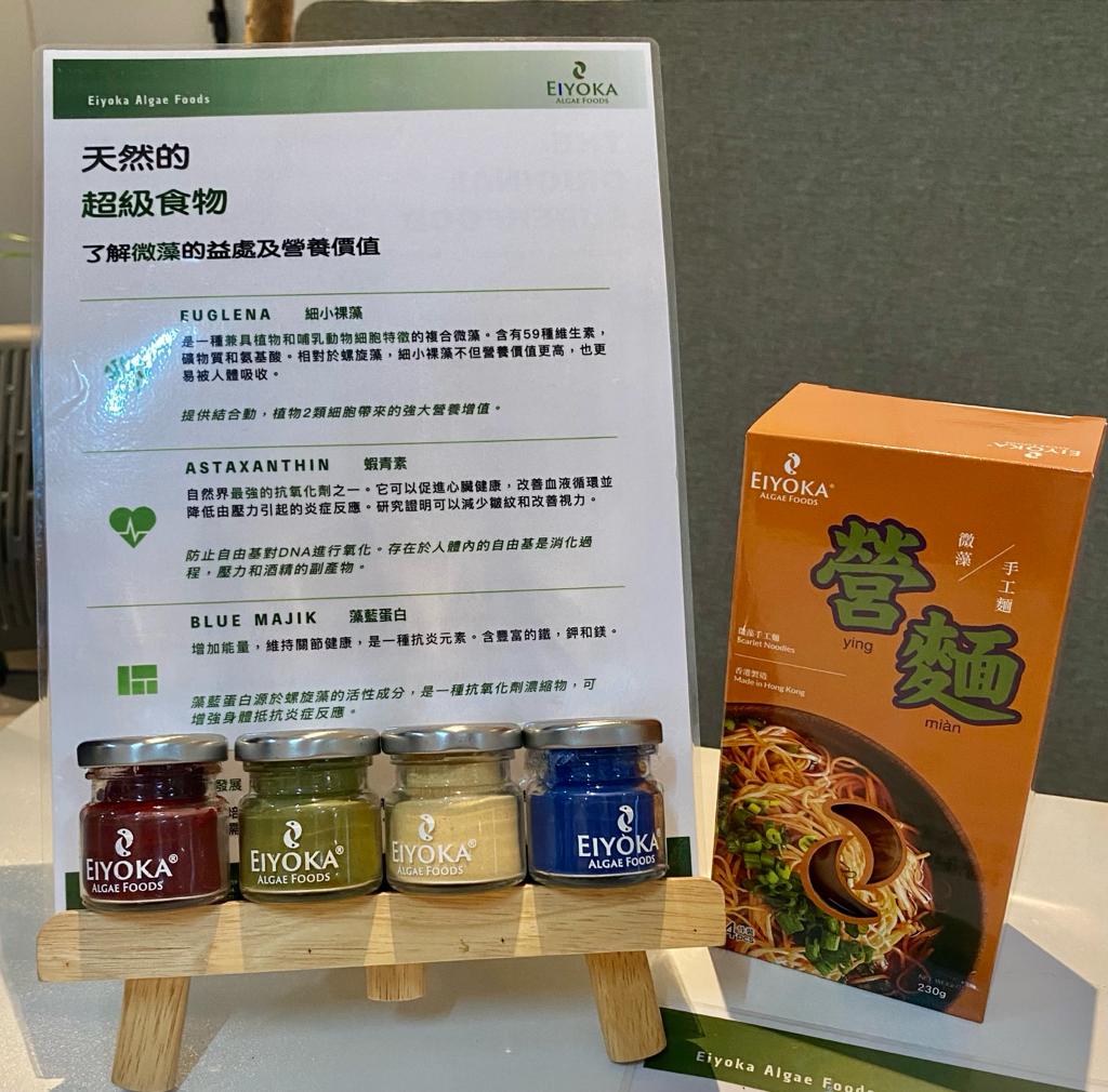 WhatsApp Image 2022-09-22 at 5.34.52 PM (3).jpeg