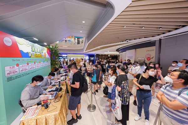 將軍澳中心聯同新地十二大商場推出消費券賞上賞，獎賞高達HK$8,050及高達6小時跨區聯場電子免費泊車券。2.jpeg (1).jpeg