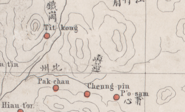 1866年新安縣全圖上的嶂邊(莊邊).png
