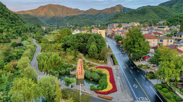 圖1 安吉余村.jpg