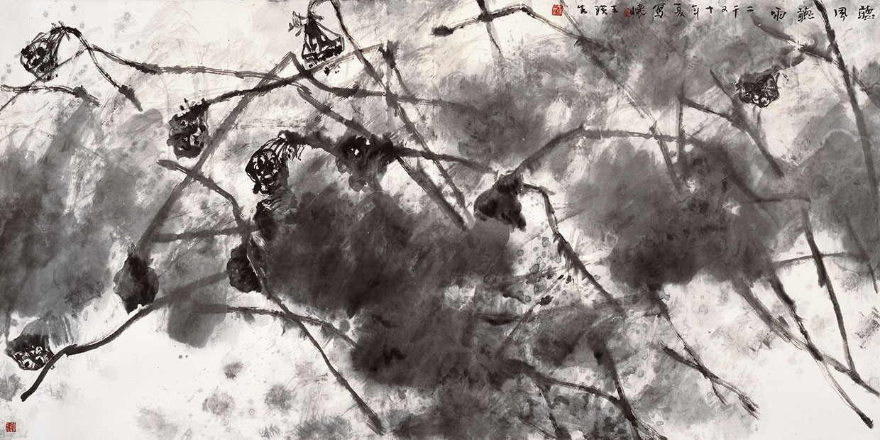 聽風聽雨 紙本水墨 240x122cm 2010.jpg