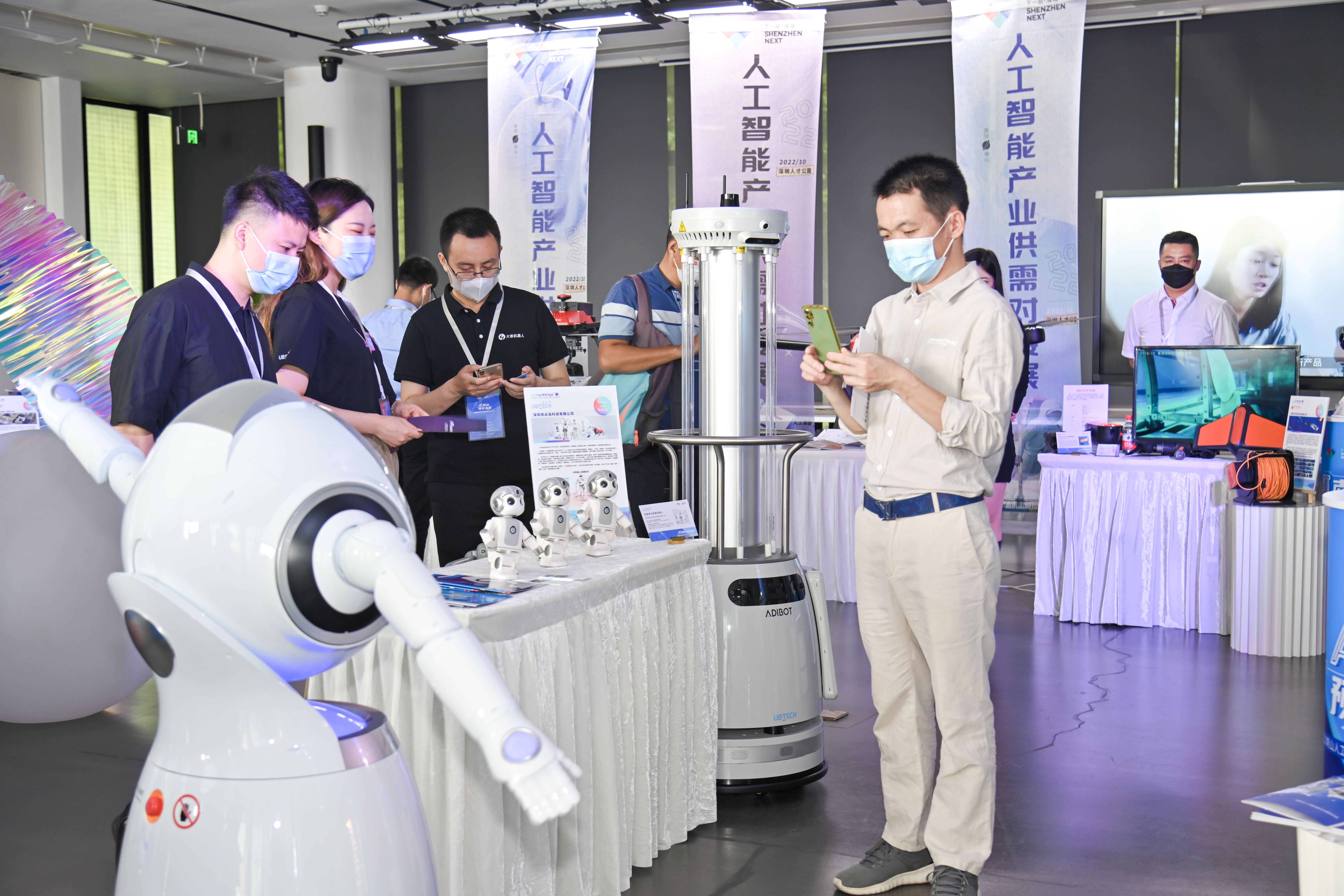 人工智能產品供需對接展現場.jpg