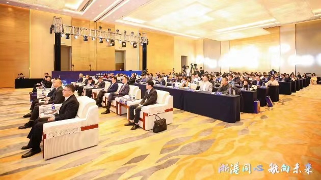圖1圖說：峰會現場.jpg