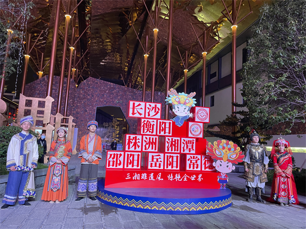 微信圖片_20221119002218 - 復件(1).jpg