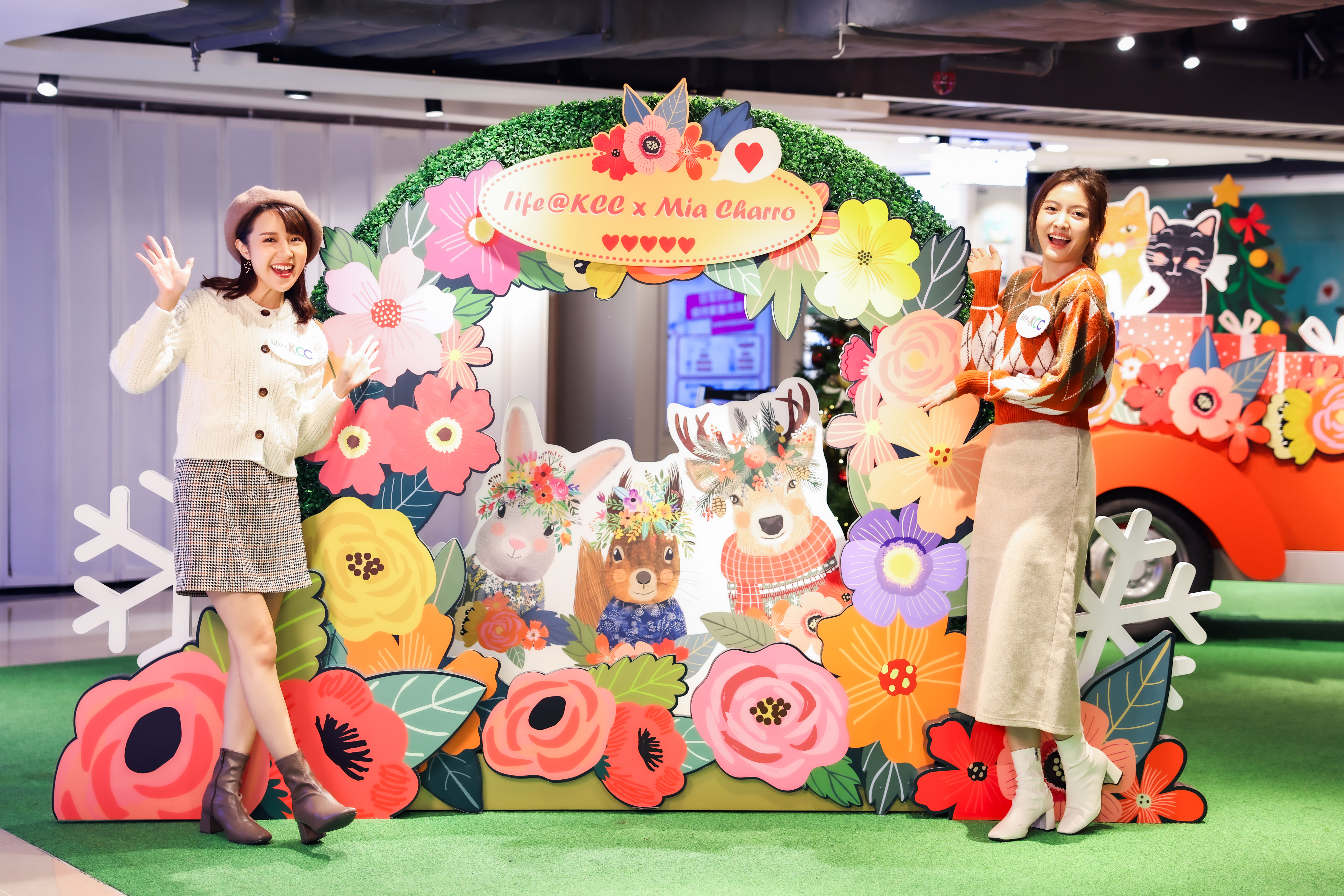 第一章 – 迎接花森林 (3).jpg