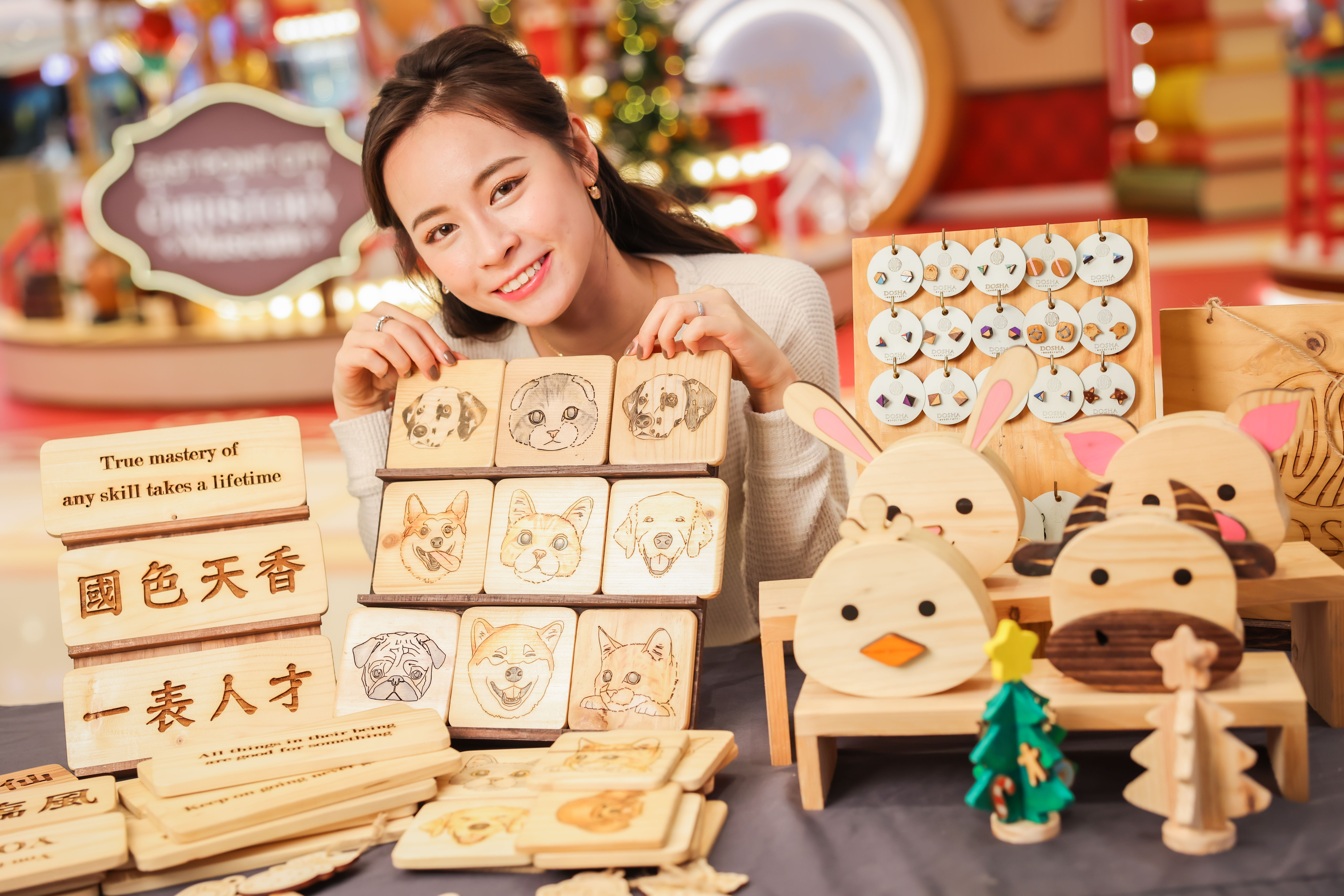 東港城 X DOSHA Woodcraft 期間限定店 2.jpg