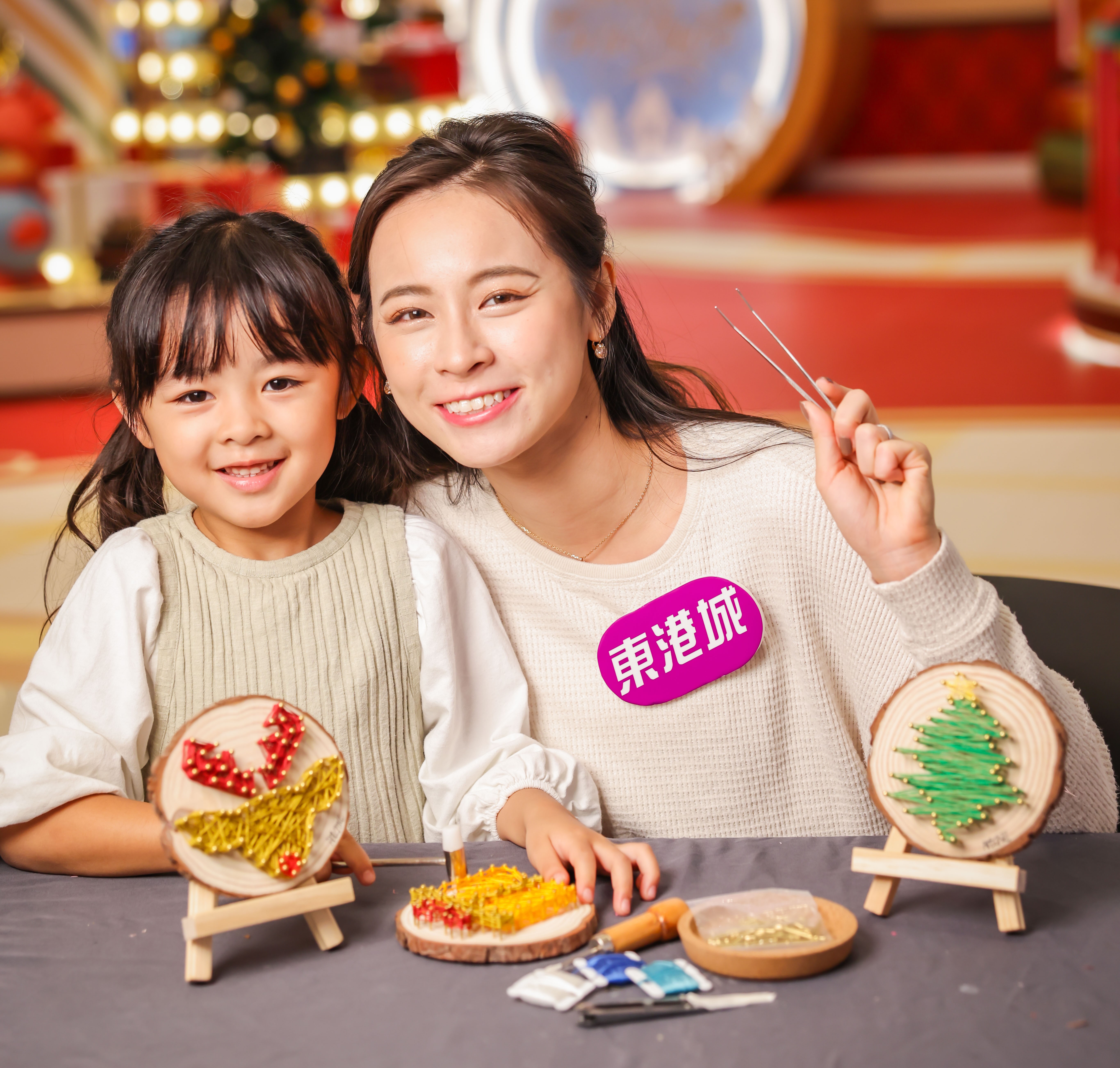 精選聖誕手作坊-聖誕繞線畫 2.jpg