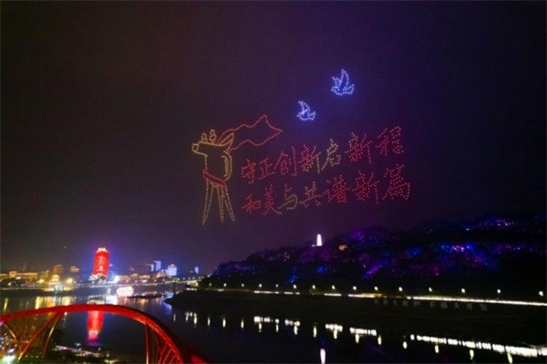 圖片4 - 復件(1).jpg