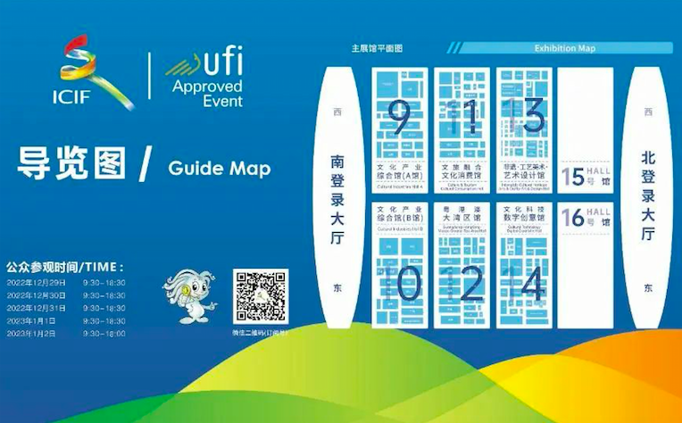 屏幕快照 2022-12-28 上午11.02.01.png