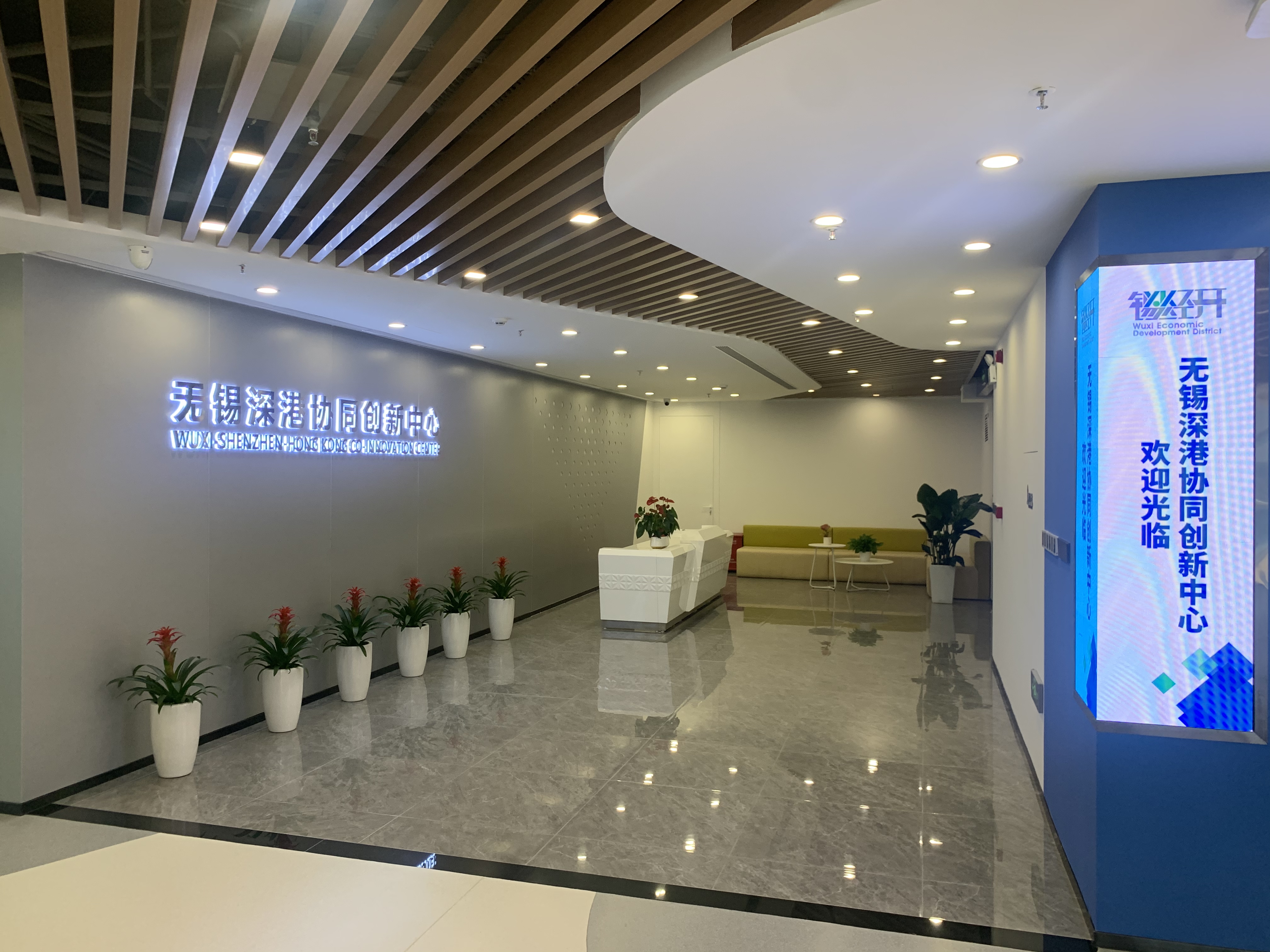 圖2 - 復件(1).jpeg