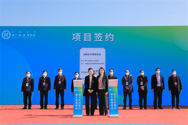 現場項目簽約 攝影 林木陽.jpg