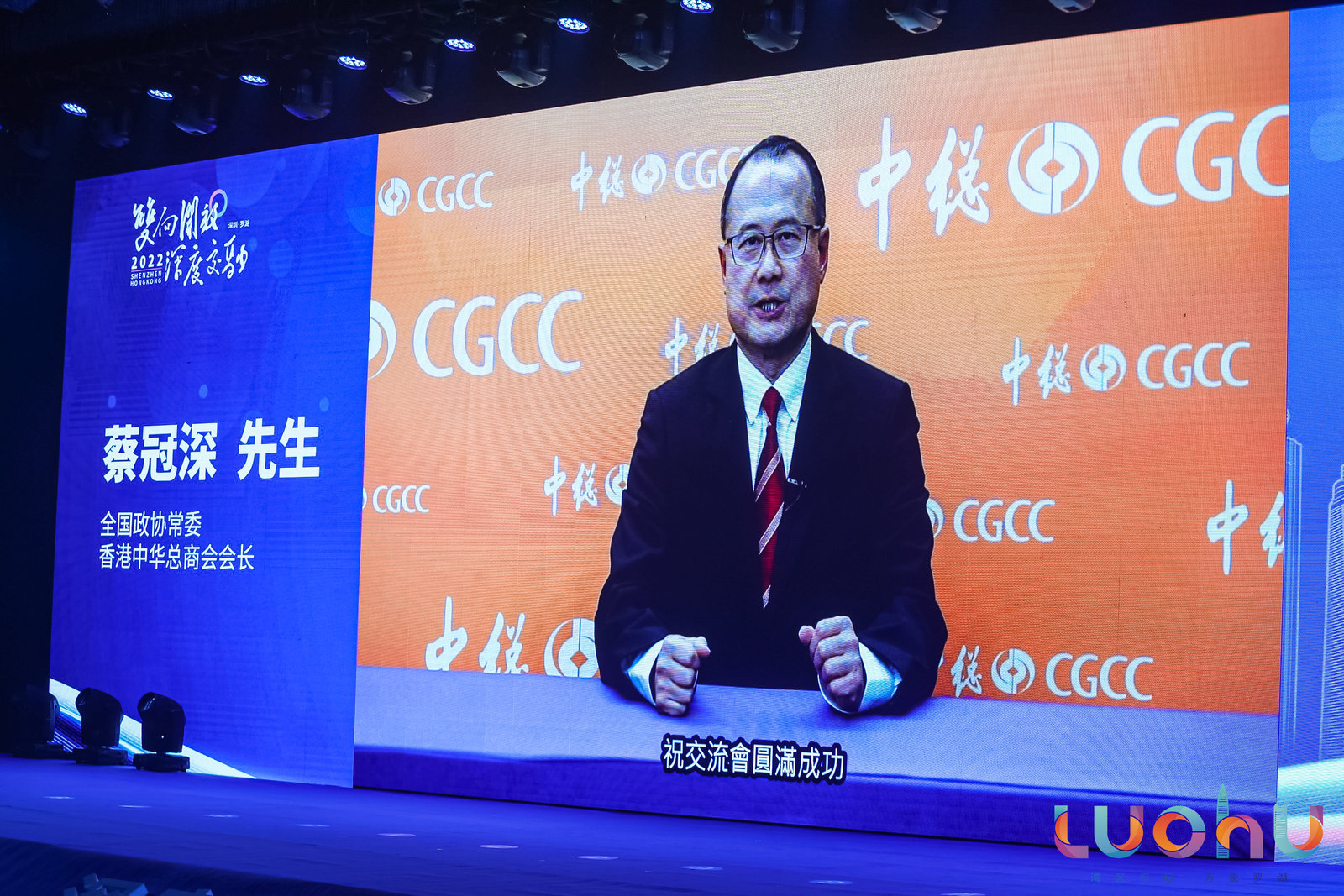 发放 佛挡杀佛.png