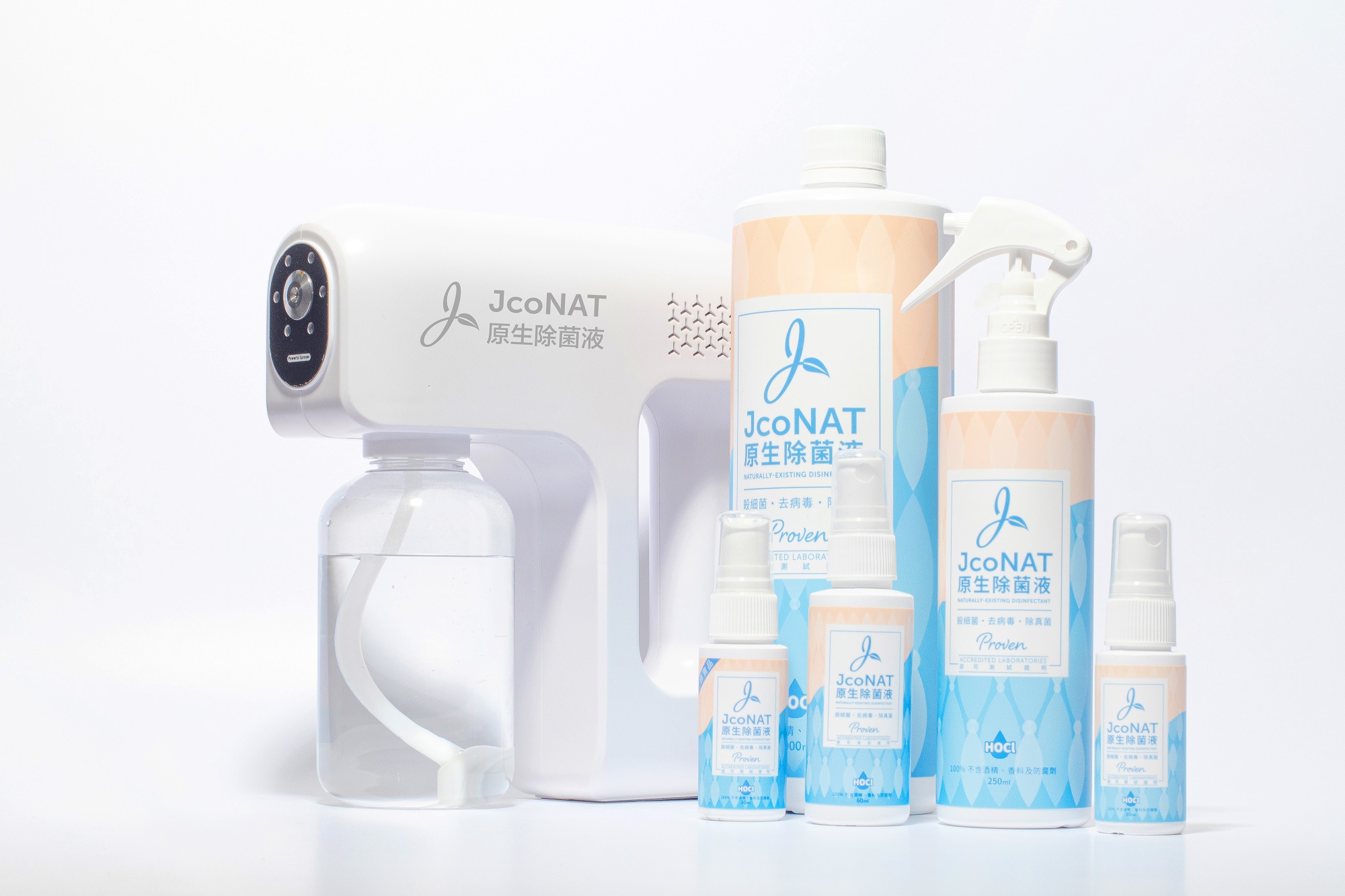 Press release photo 4.jpg