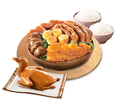 「五福臨門煲」套餐 (配香脆黃金乳鴿及2碗香飯).png