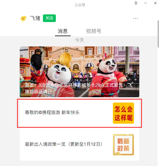 00602407685_60a62cdc (1).png