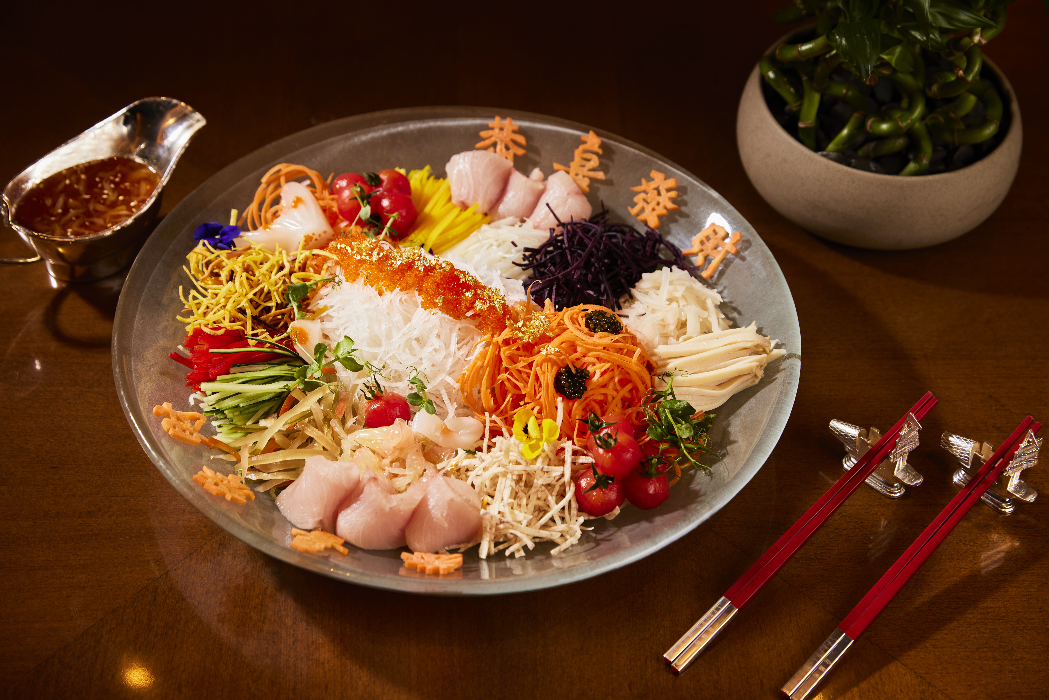 Spring Moon - Lo Hei.jpg