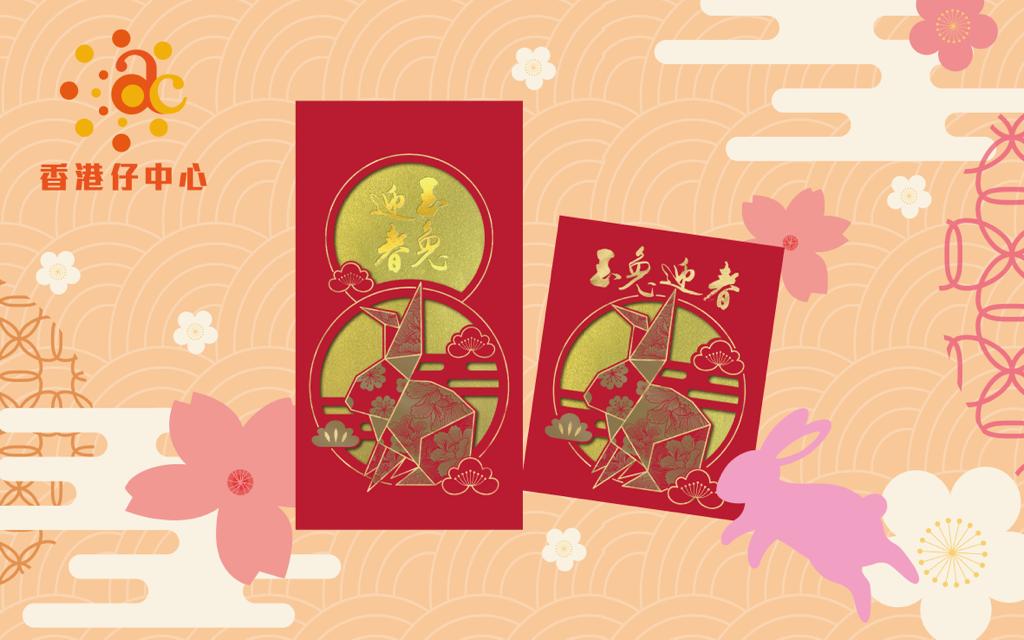 WhatsApp Image 2023-01-13 at 6.32.01 PM.jpeg