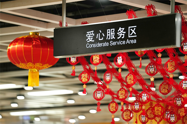 地鐵2023年春運氛圍1 林藝壕攝.jpg