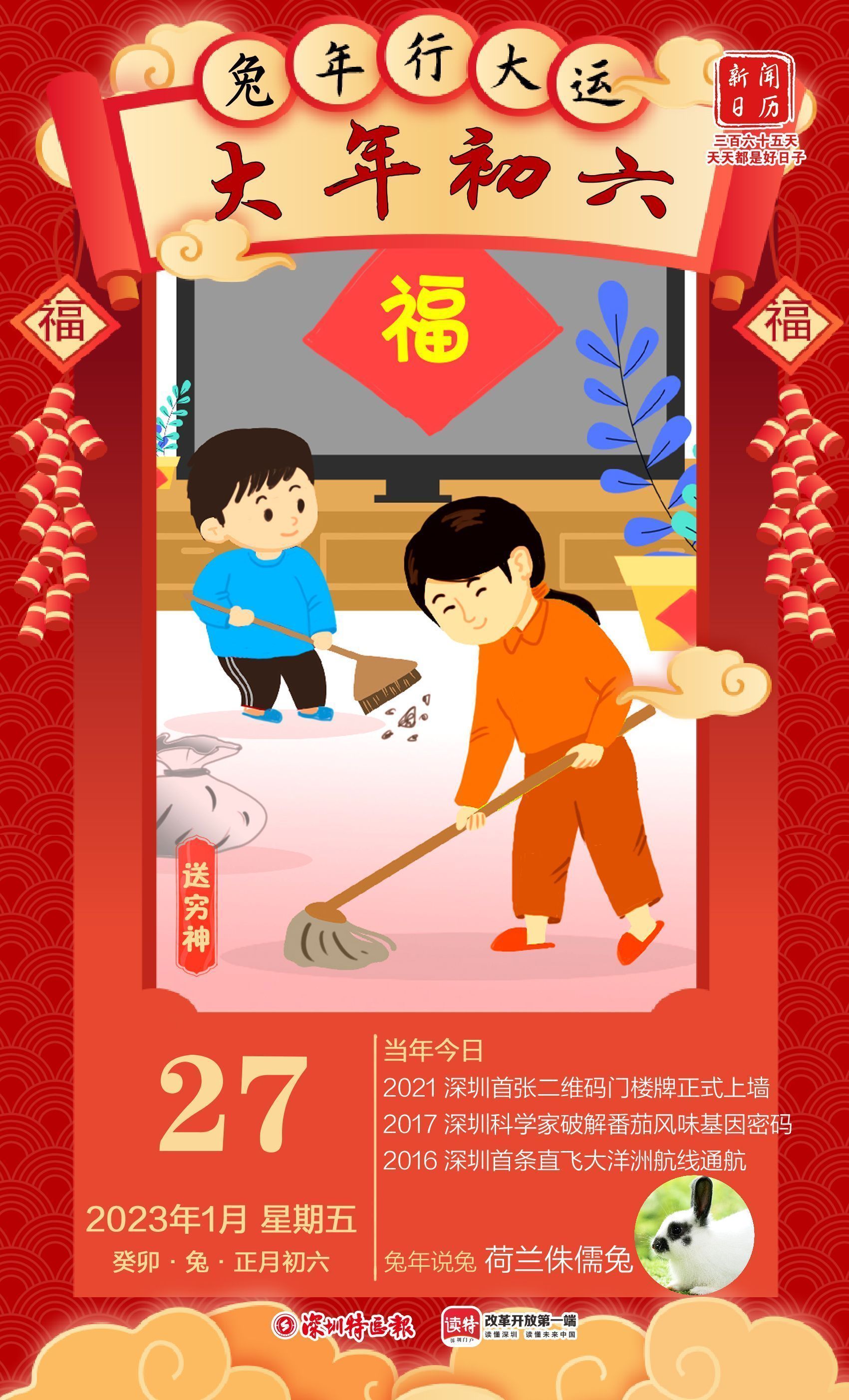 90b64c8fed8c2025e3a1b1660e908ceb (1).jpeg