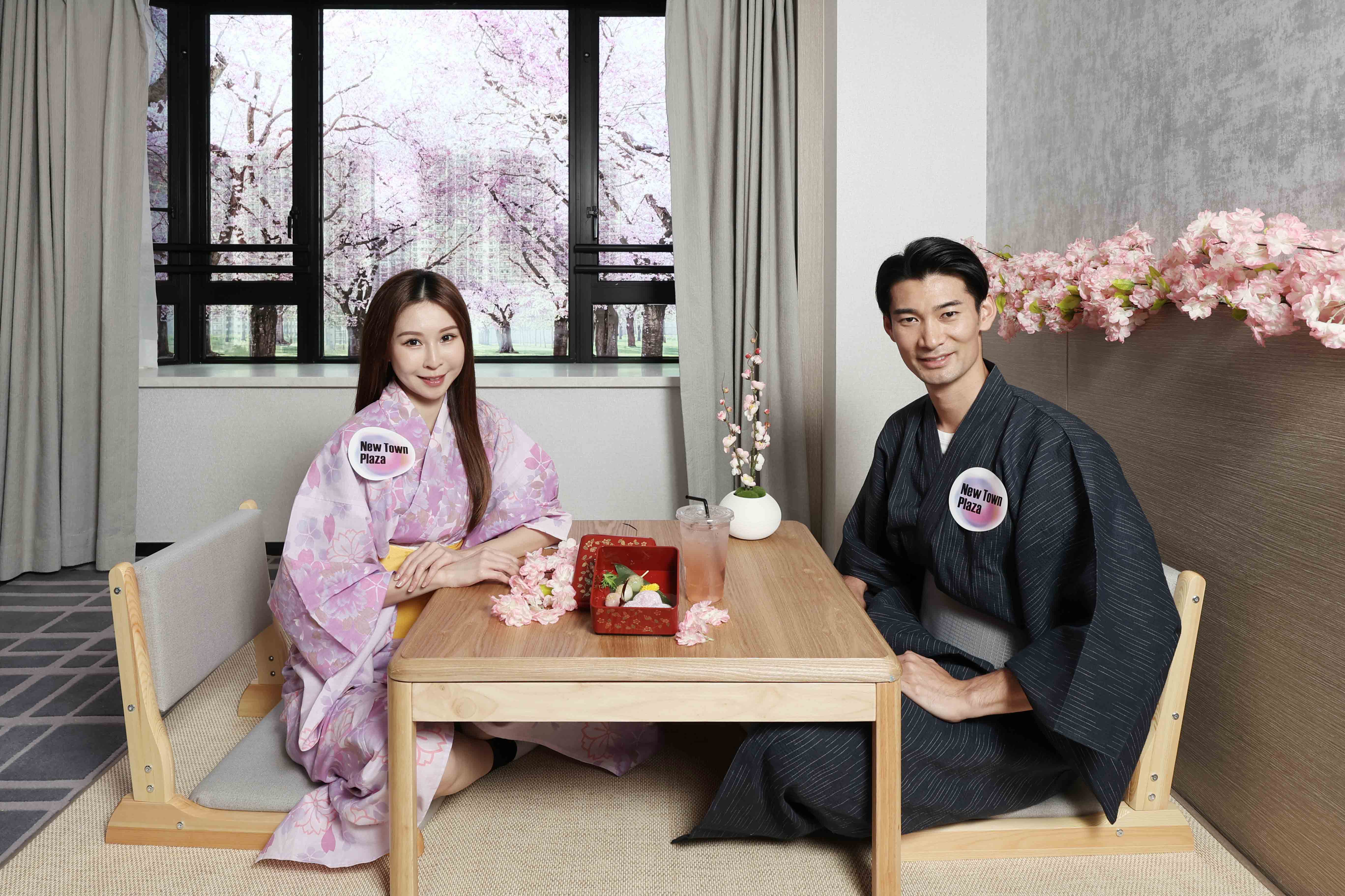 新城市廣場X帝都酒店浪漫呈獻 「花間戀人We Time食住玩買企劃」 「戀流和風櫻林」及 「二人甜蜜限定」兩大節日主題住宿計劃 打造戀人專屬浪漫 (2).jpg