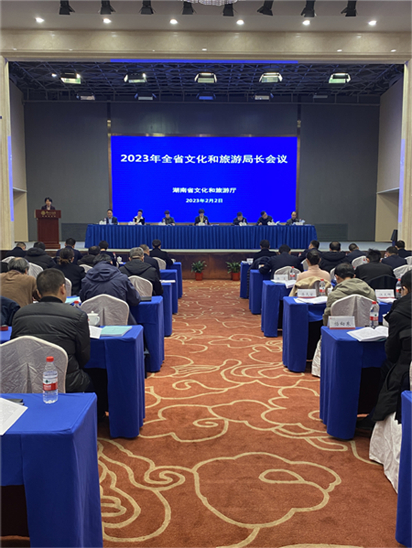 微信图片_20230202190658.jpg