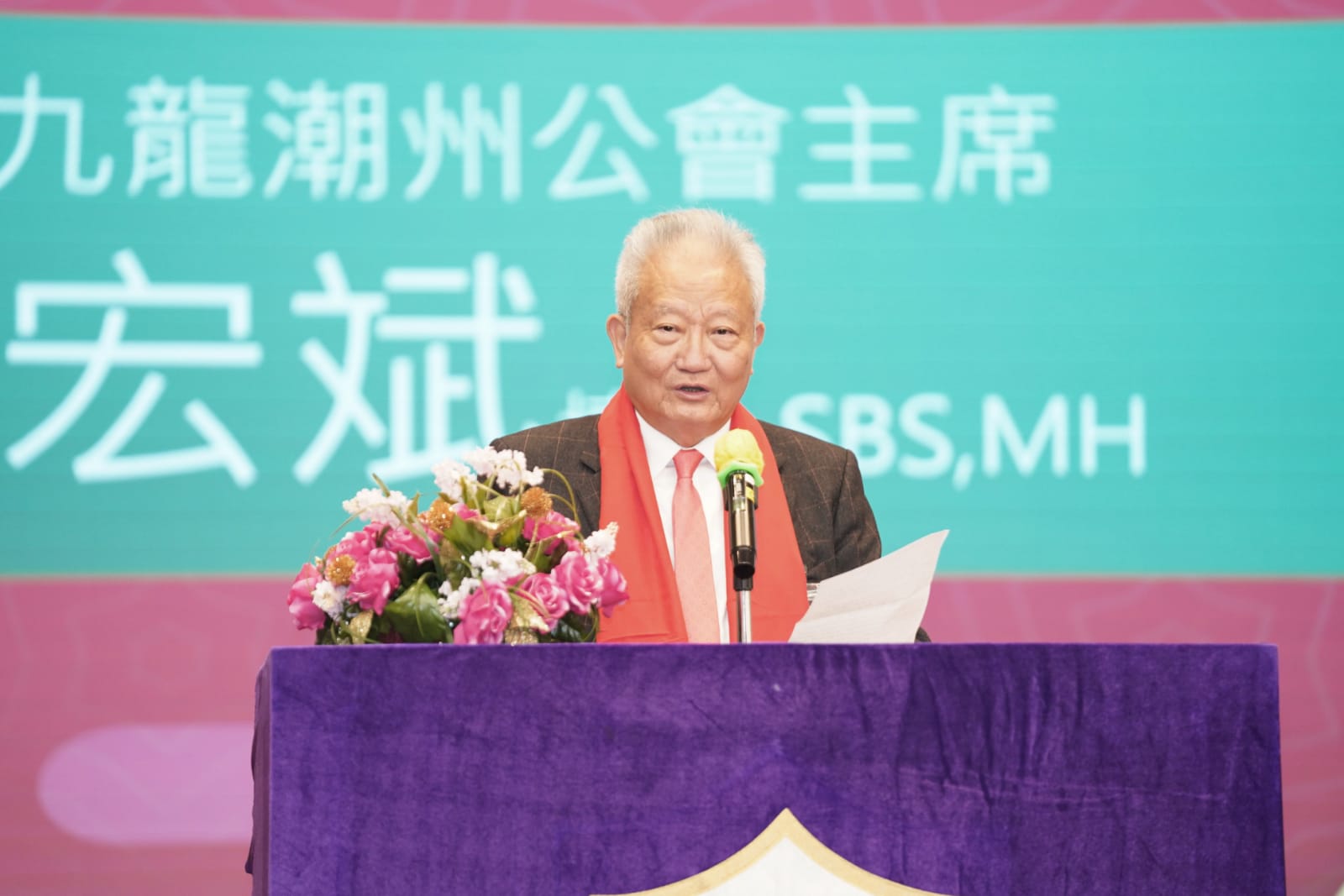 WhatsApp Image 2023-02-04 at 5.49.06 PM (2).jpeg