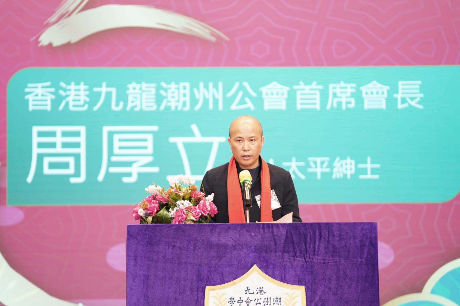 WhatsApp Image 2023-02-04 at 5.49.06 PM (1).jpeg