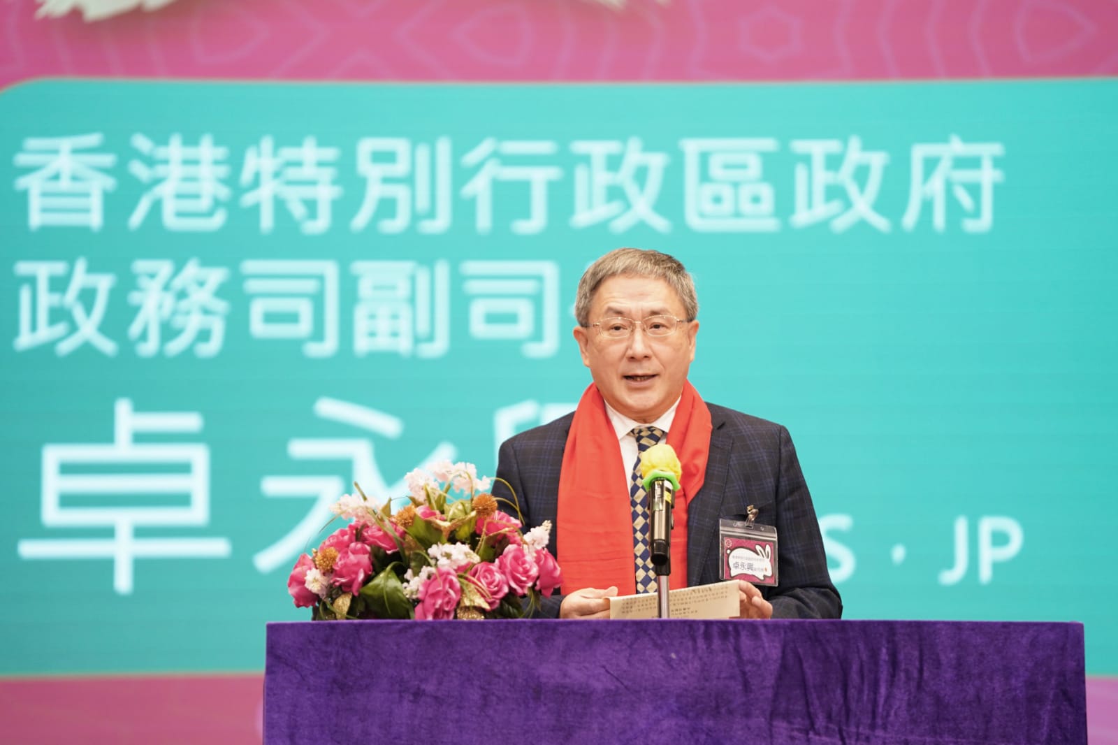 WhatsApp Image 2023-02-04 at 5.49.06 PM.jpeg