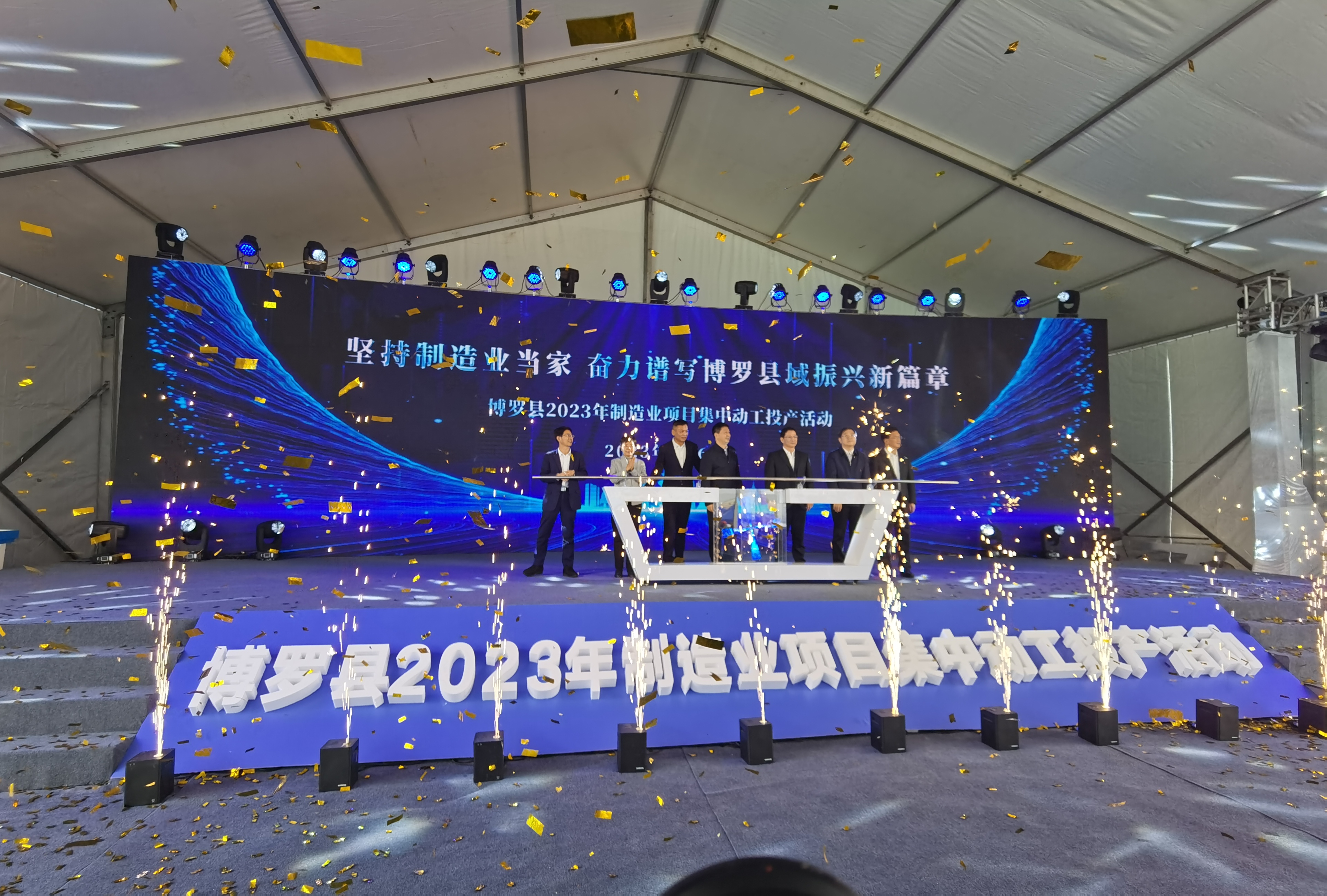 2、活動現場 - 復件(1).jpg