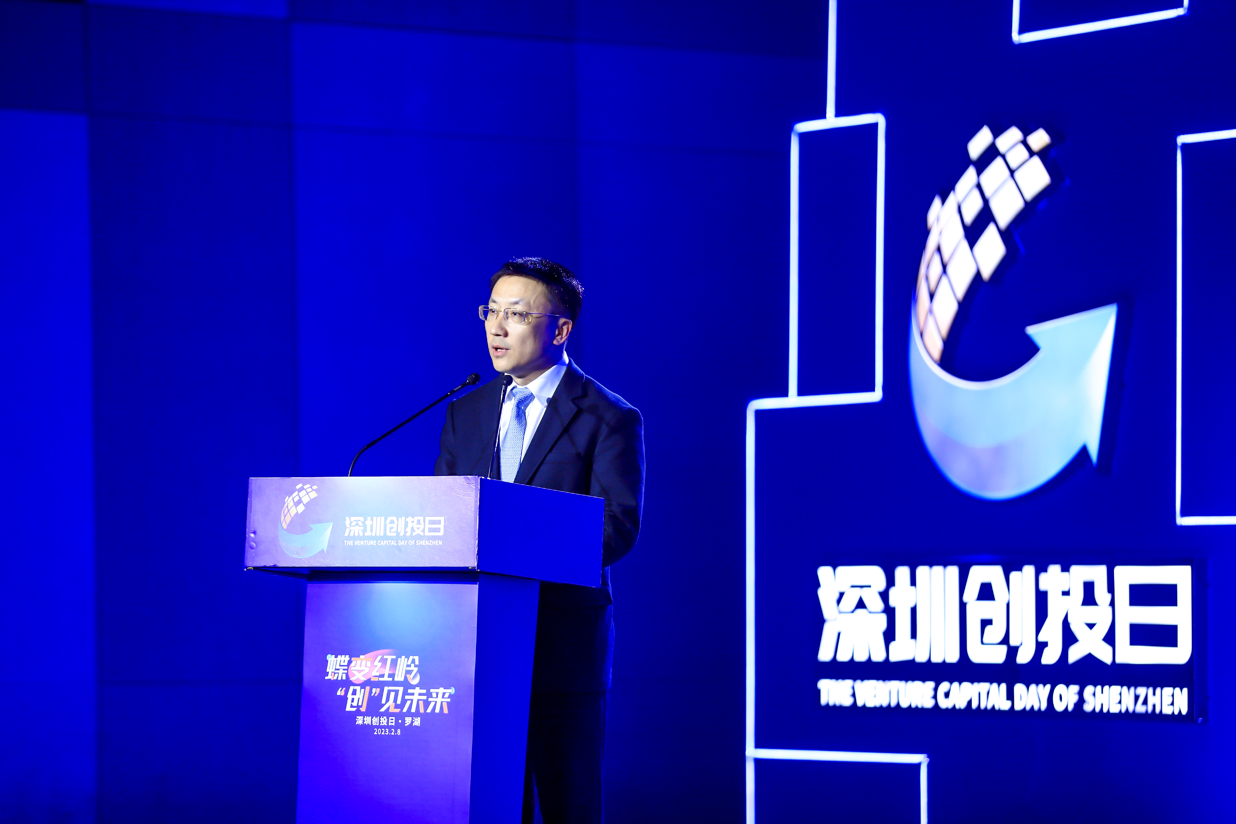 罗湖区委副书记 区长 范德繁 .jpg