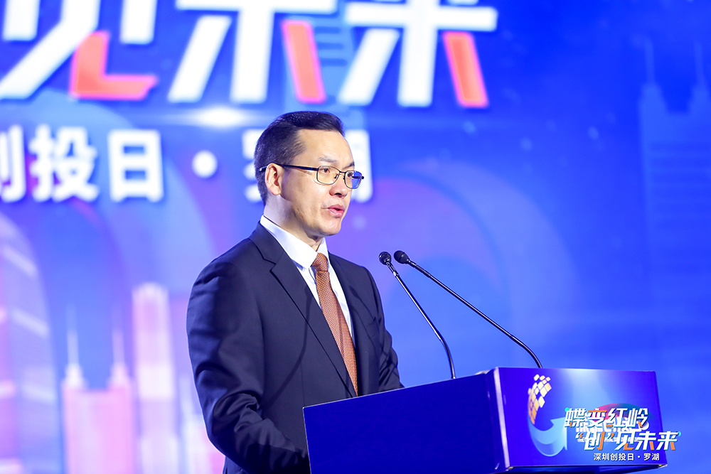 35arch深圳市地方金融监督管理局党组书记舒毓民 .jpg