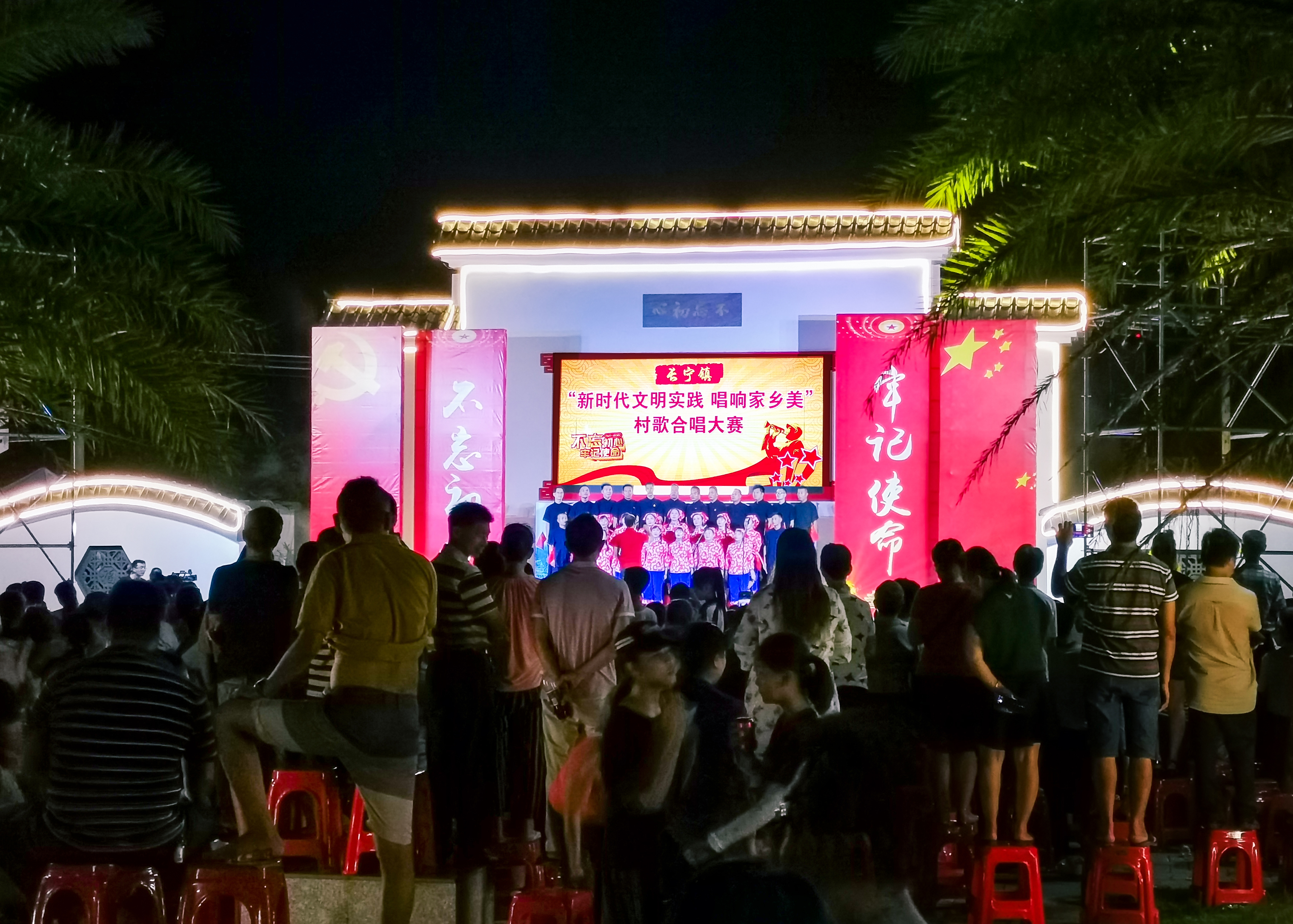 5、2019年長寧鎮村歌合唱大賽.jpg