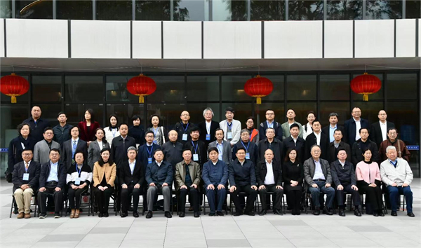 2、嘉賓與專家合影 李康華攝.jpg