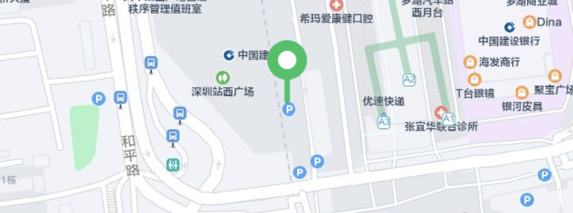 微信图片_20230222093648.png