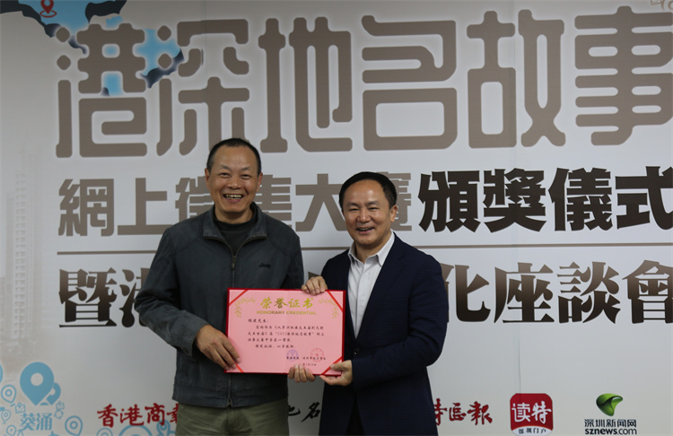 一等獎  蘇偉 攝.jpg