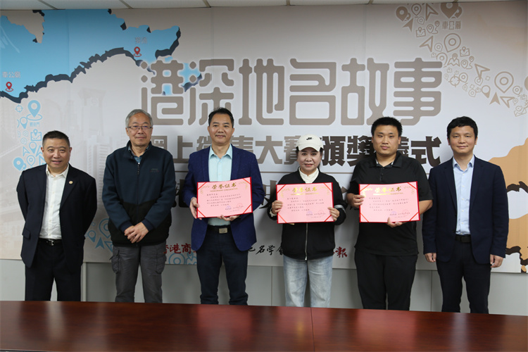 三等獎  蘇偉 攝.jpg