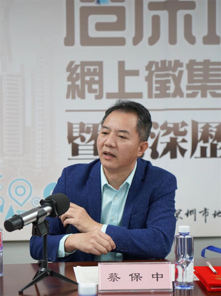 蔡保中  刘浩城 摄.jpg