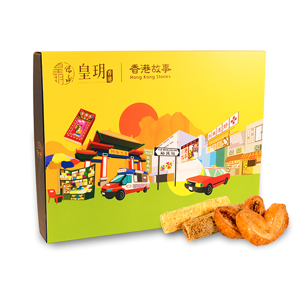 香港故事系列 — 金裝精選禮盒 (蝴蝶酥 - 原味、榛子 及 蛋卷 - 原味、伯爵茶) .png
