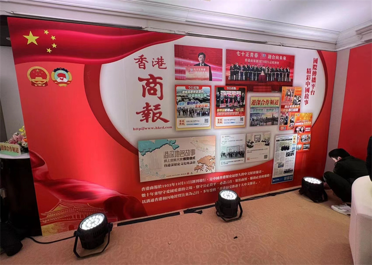 微信图片_20230302214330.jpg