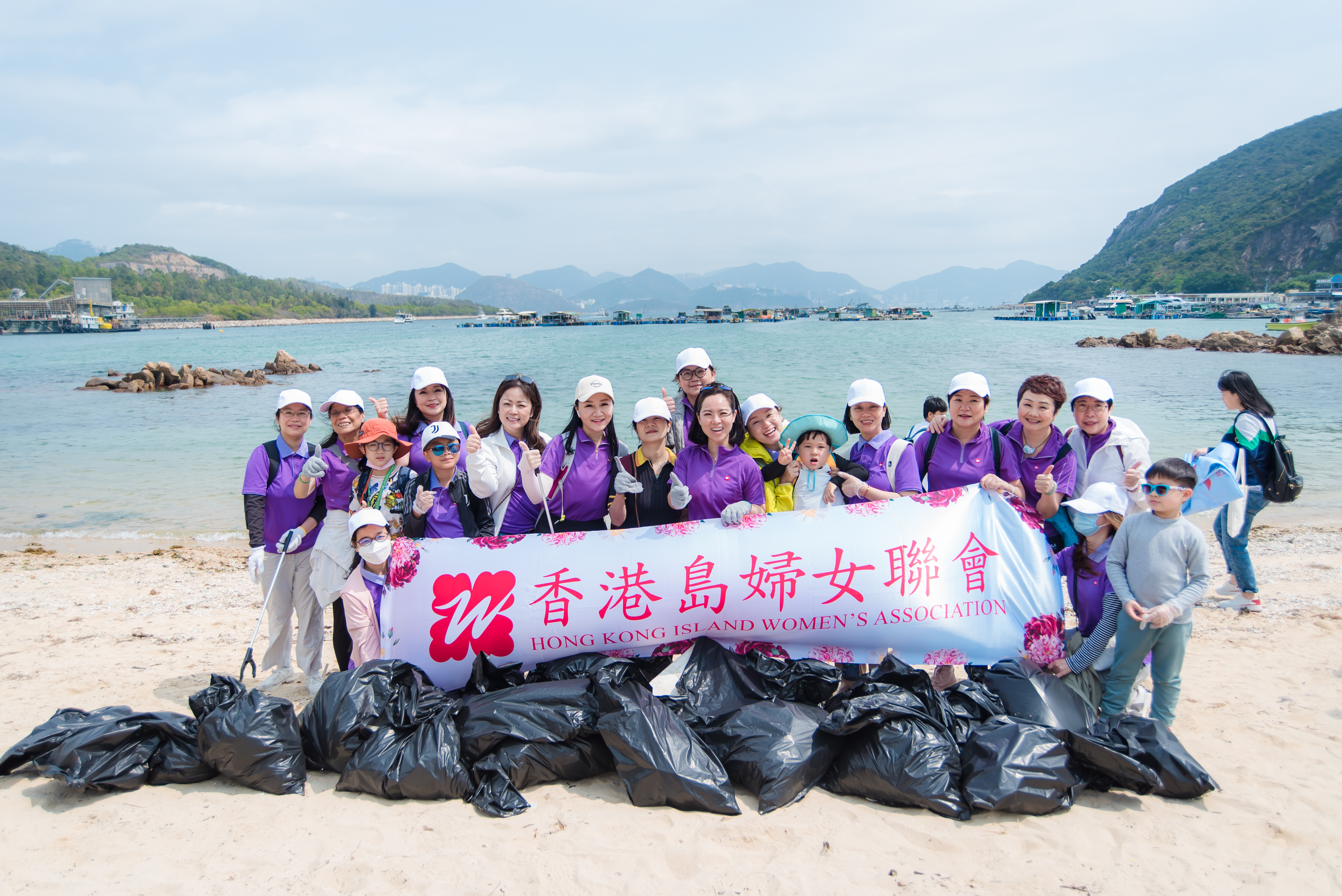 香港島婦女聯會各成員為守護香港碧水藍天綠色生態環境貢獻一份力量.jpg