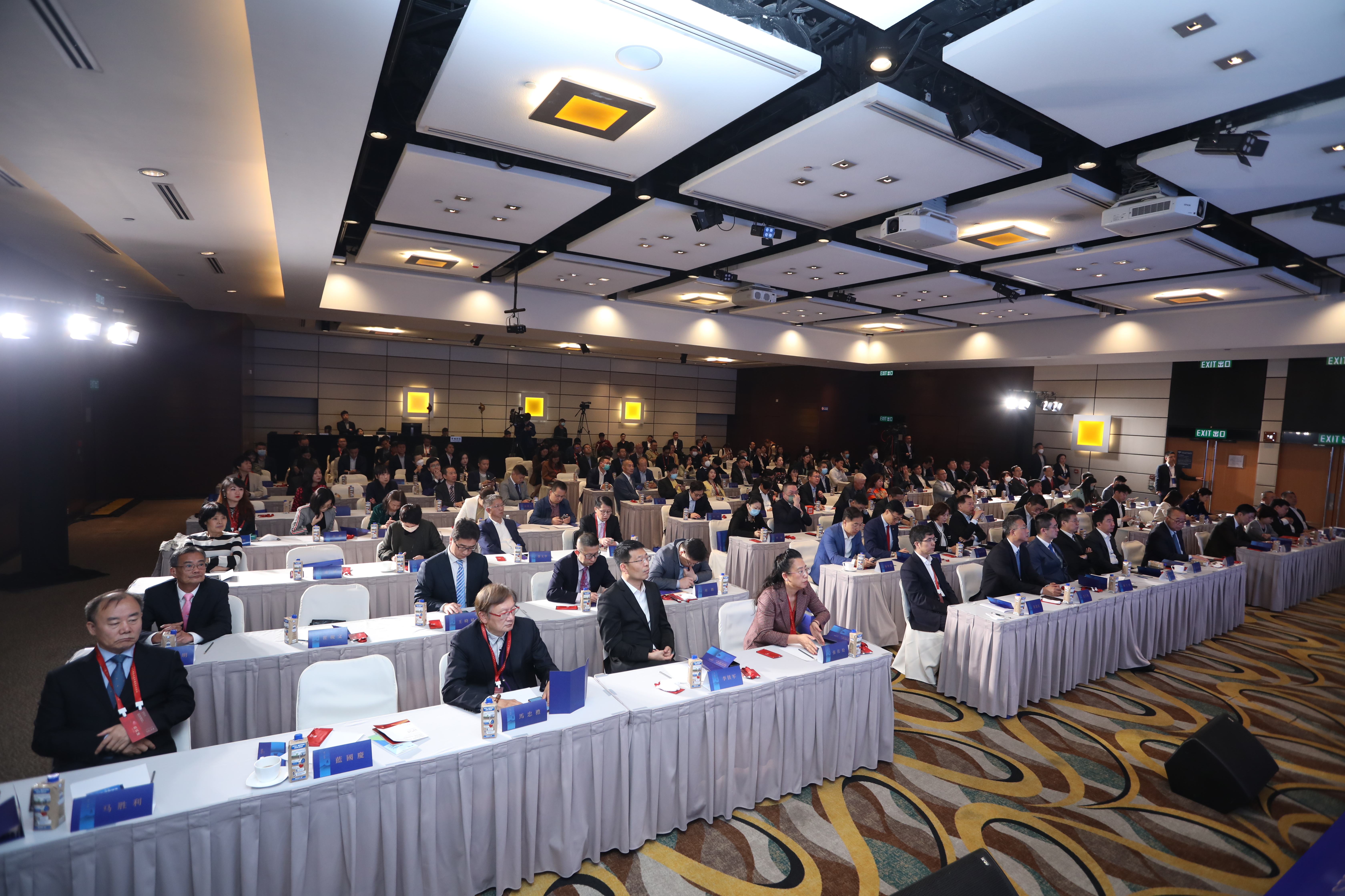 推介會現場 2.JPG