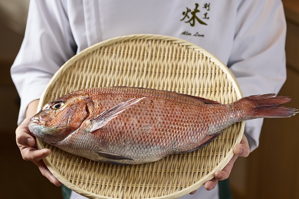 Sakuradai (red bream) (1).jpg