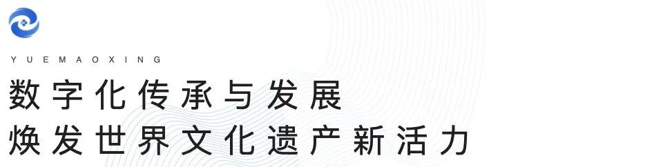 微信图片_20230317100701.jpg