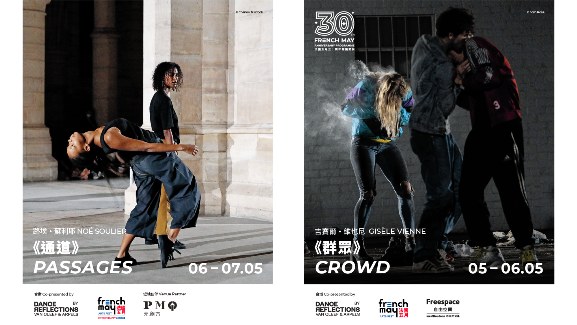 Untitled design (2).png