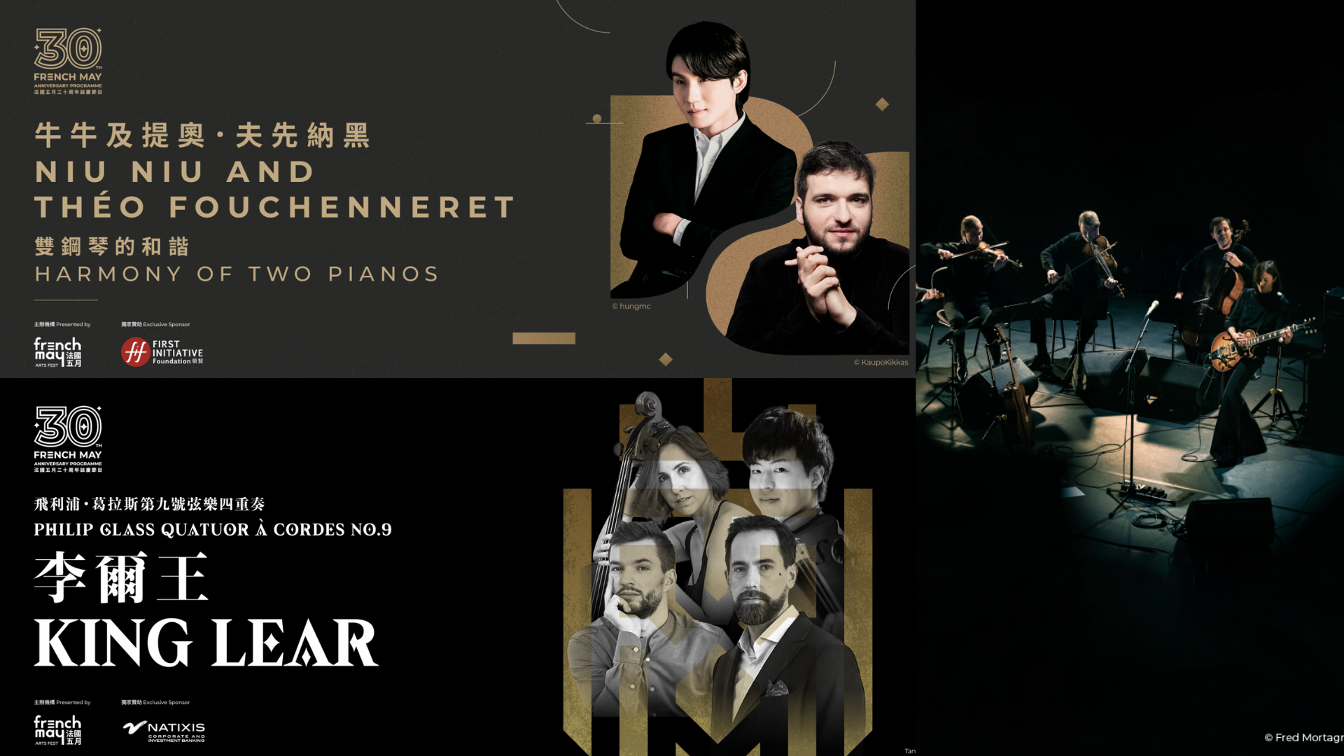 Untitled design (3).png