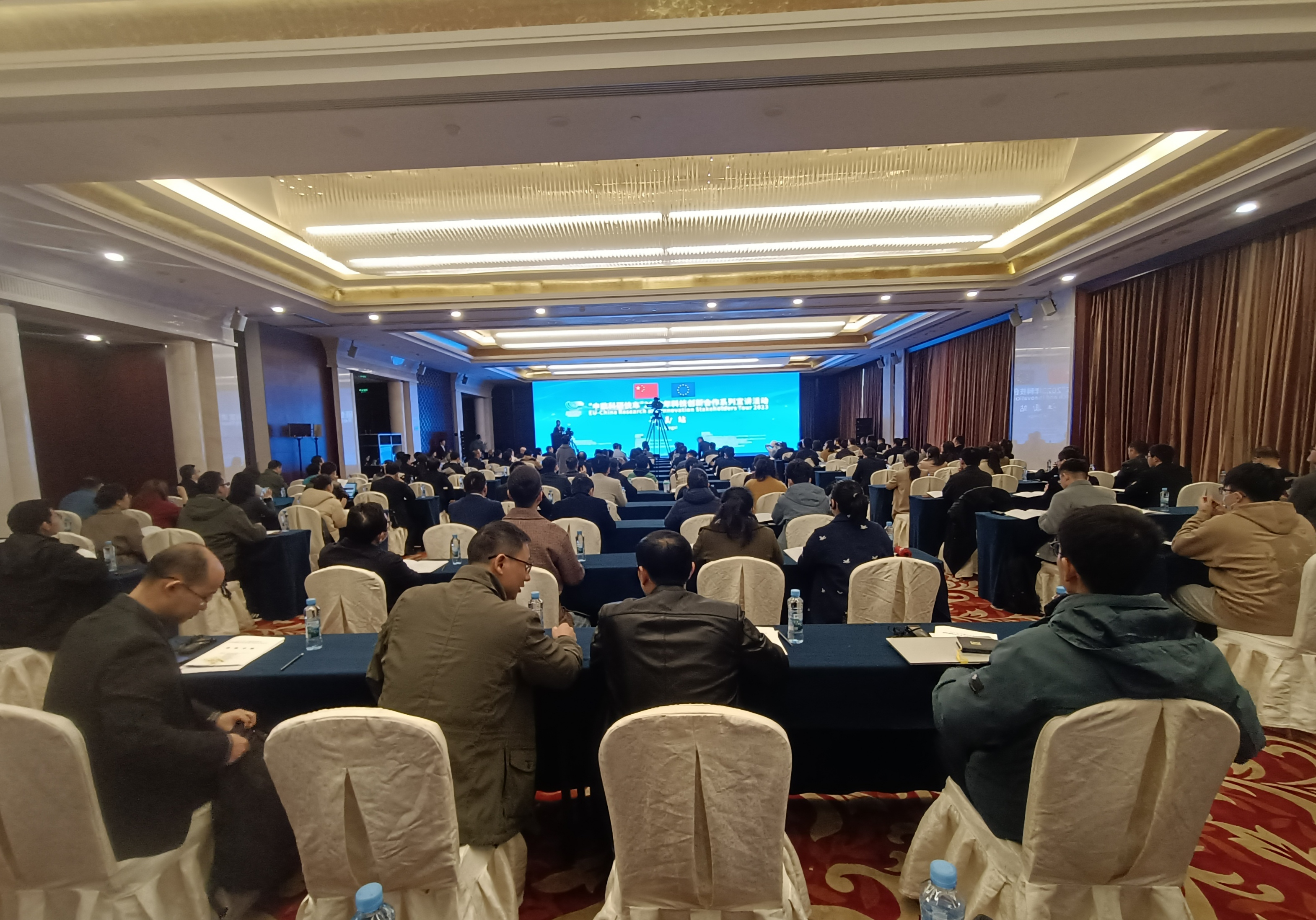 圖一 「中歐科研快車」2023年科技創新合作系列宣講活動(江西站)舉行.jpg